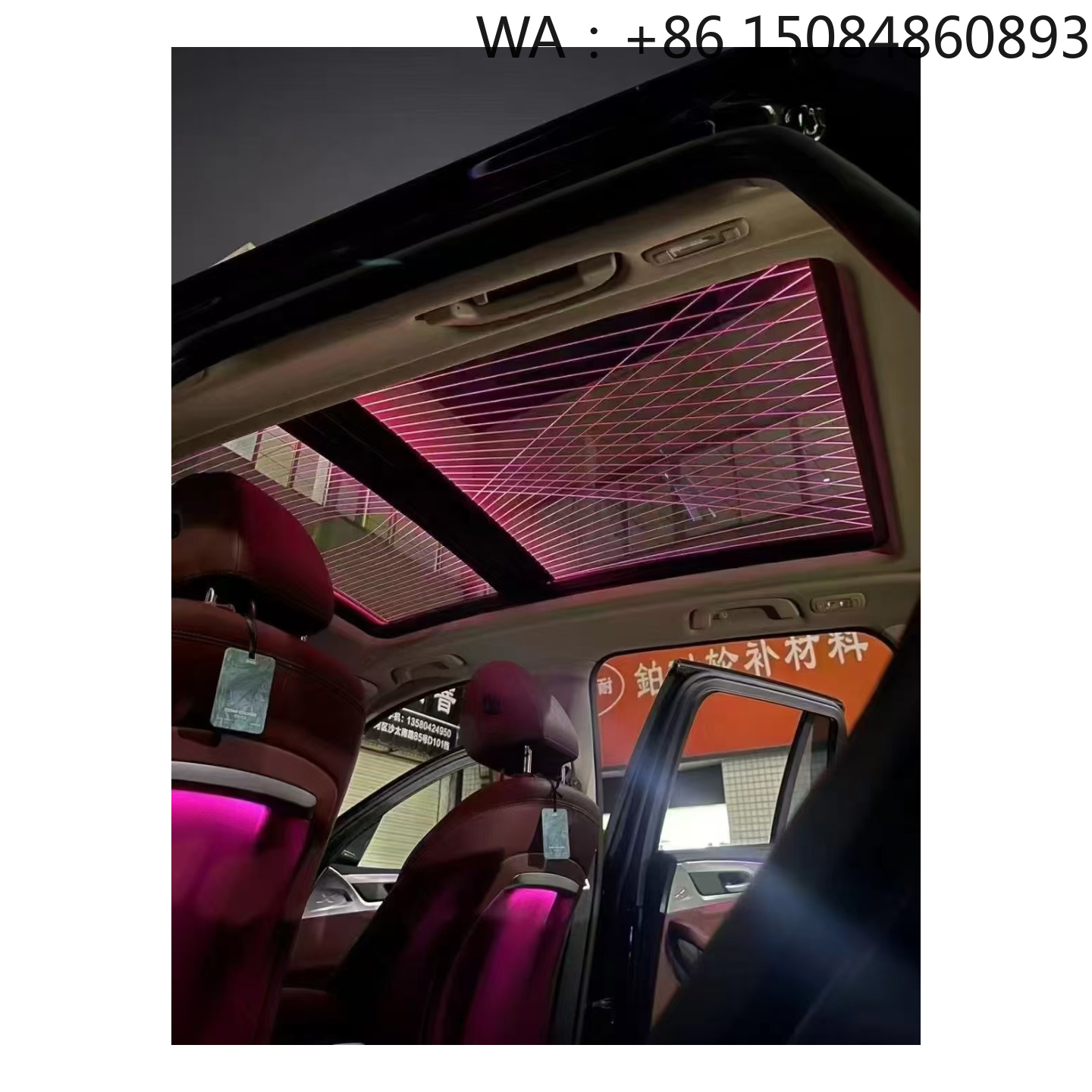 Lighting Interior Decor - Симфоническая подсветка Galaxy Sky Film для