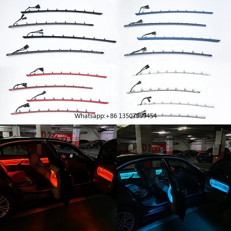 Lighting Decoration - 4 внутренние светодиодные декоративные накладки с