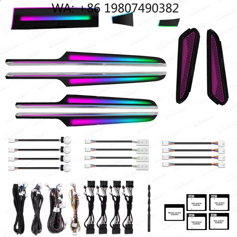 Lighting Interior Decor - Комплект динамической RGB-подсветки салона на 64