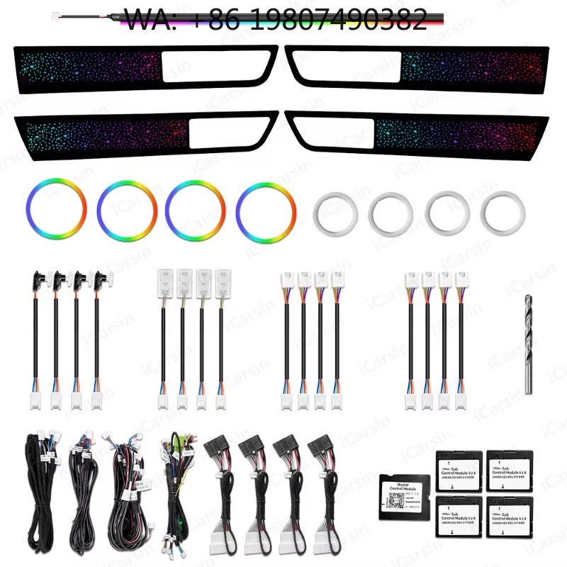 Комплект атмосферной RGB-подсв – обзор и цена Lighting Interior Decor